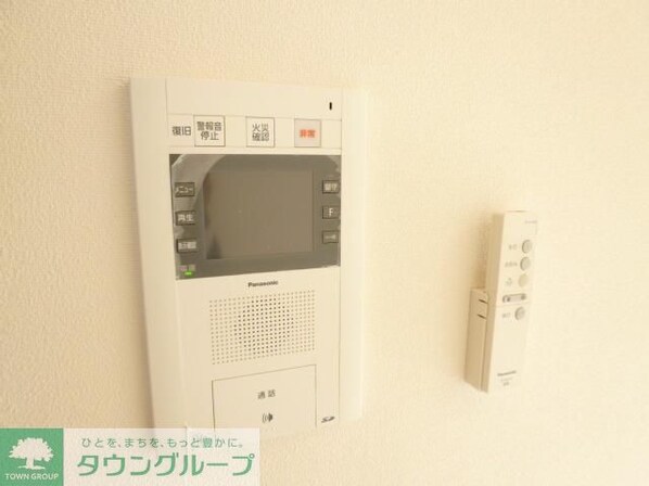 アン・ボルヌの物件内観写真